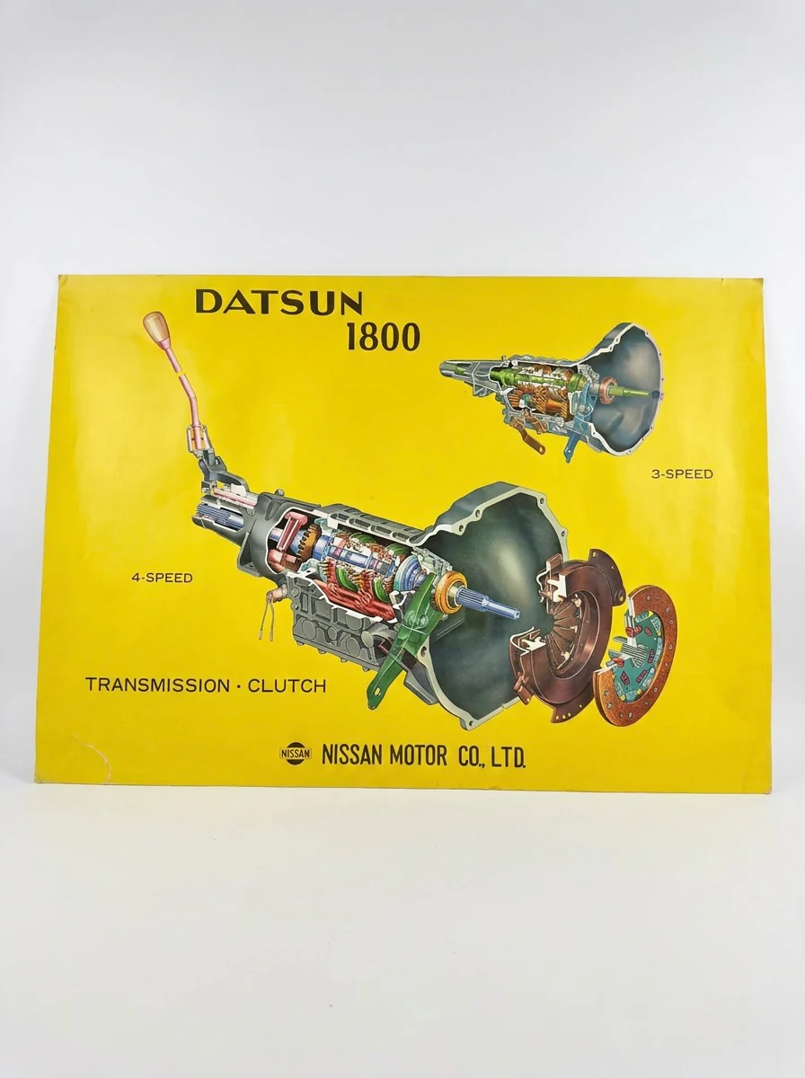 1960s Datsun 1800 Dealership Poster