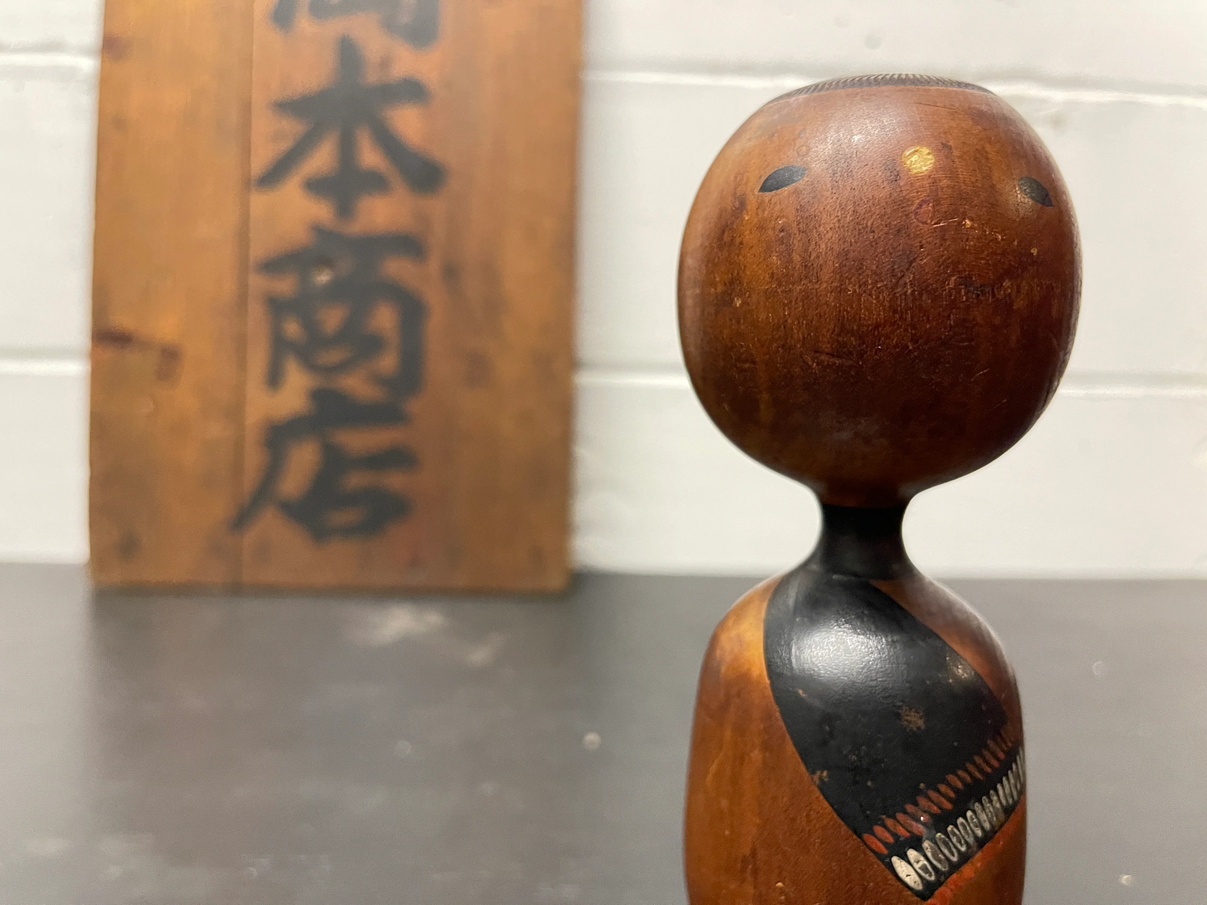 Vintage Creative Japanese Kokeshi Doll - Image 10