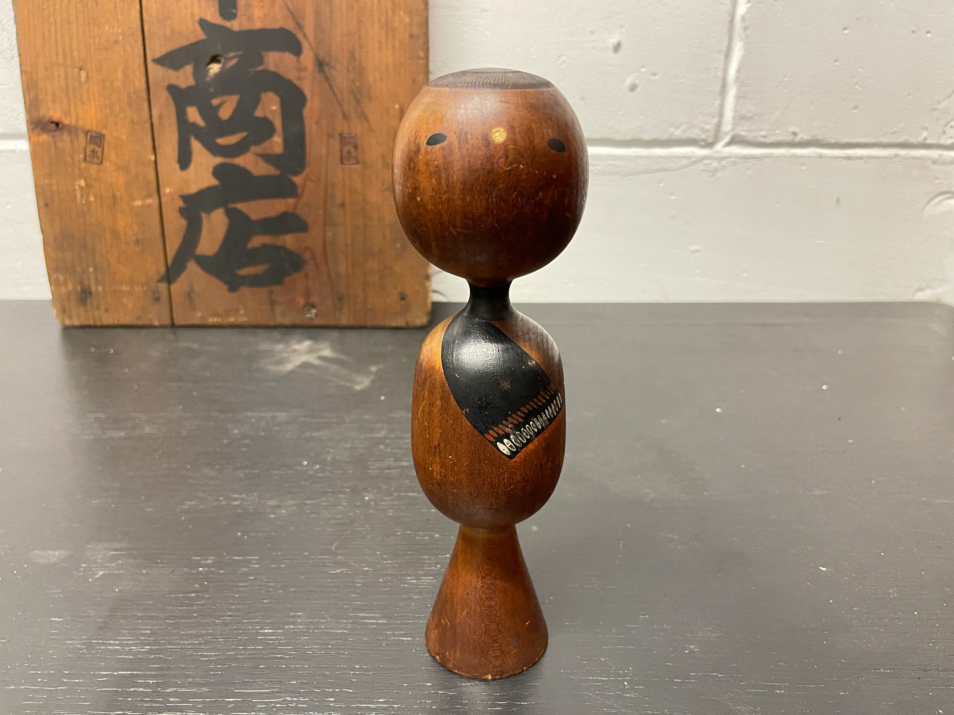 Vintage Creative Japanese Kokeshi Doll - Image 2