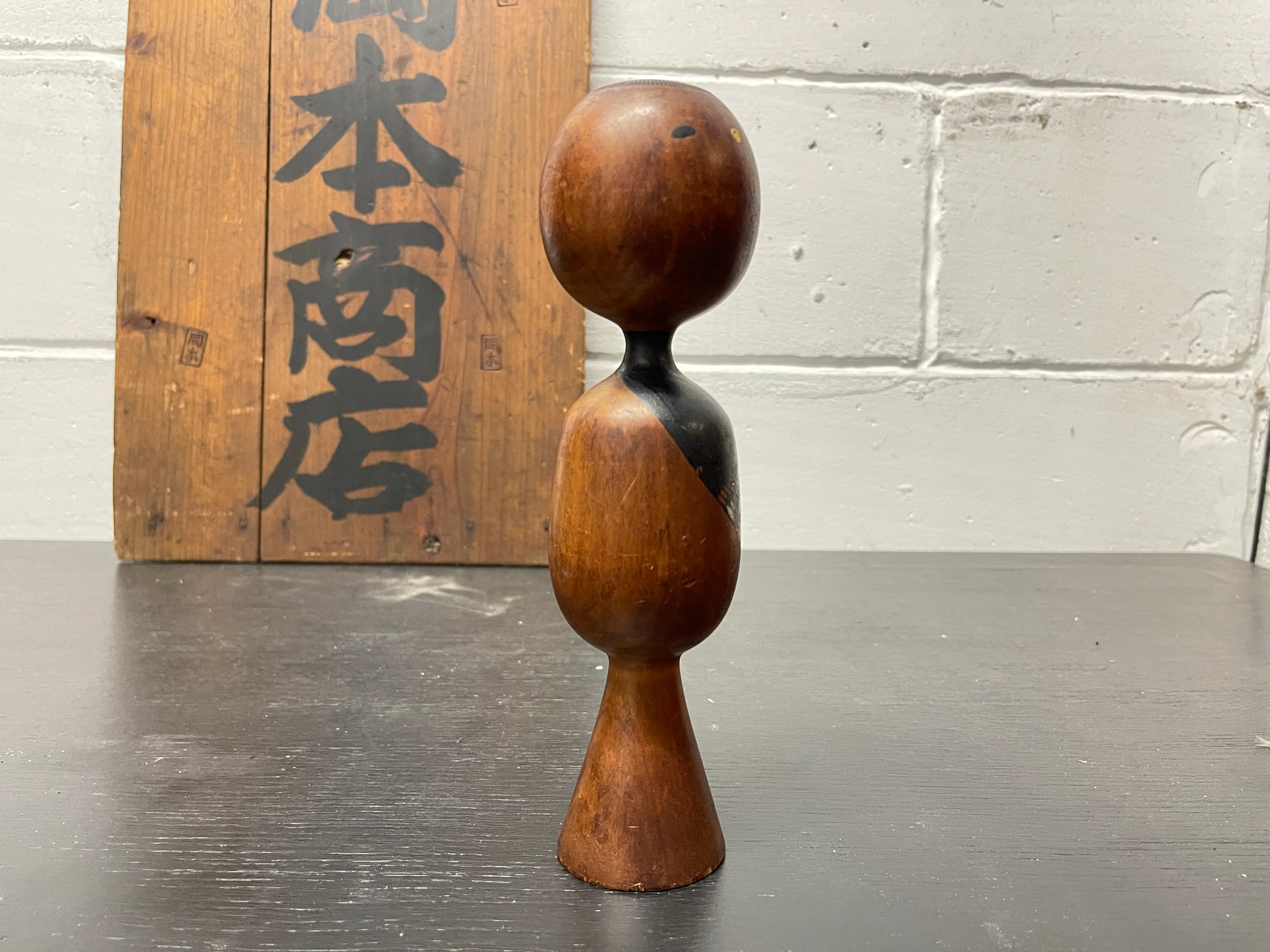 Vintage Creative Japanese Kokeshi Doll - Image 5