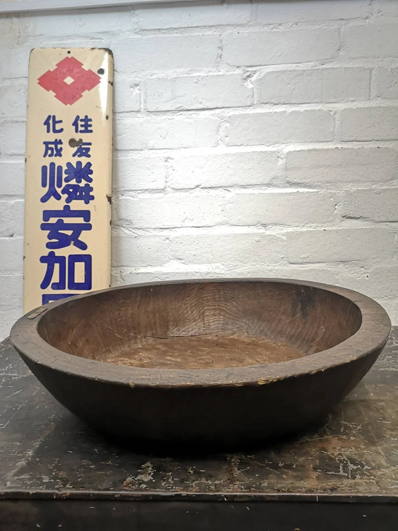 Early 1900s Large Traditional Hand Carved Wooden Japanese Bowl - Image 2