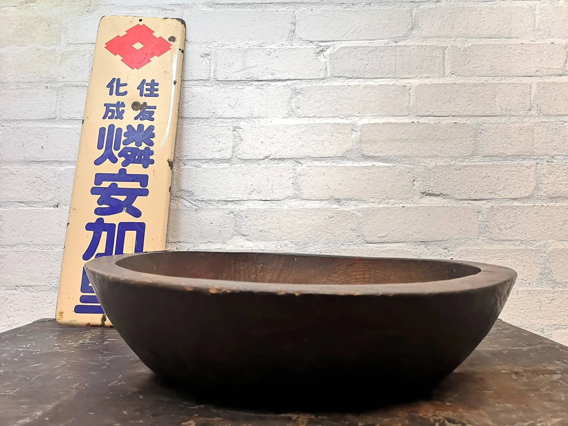 Early 1900s Large Traditional Hand Carved Wooden Japanese Bowl - Image 3