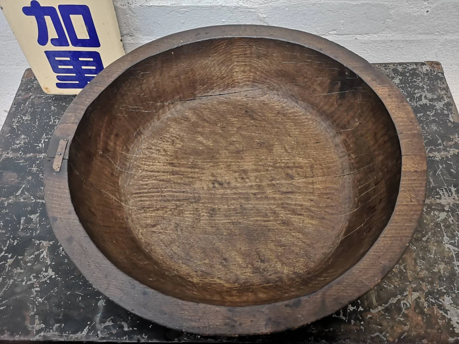 Early 1900s Large Traditional Hand Carved Wooden Japanese Bowl - Image 5