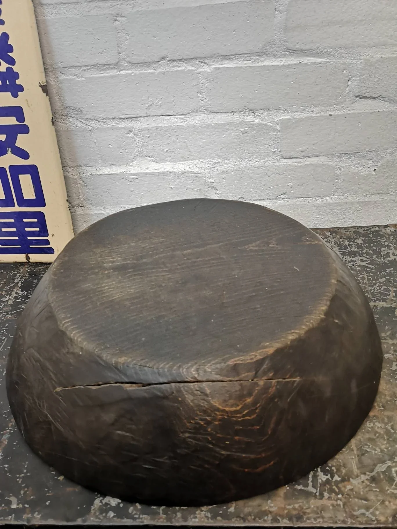 Early 1900s Large Traditional Hand Carved Wooden Japanese Bowl - Image 7