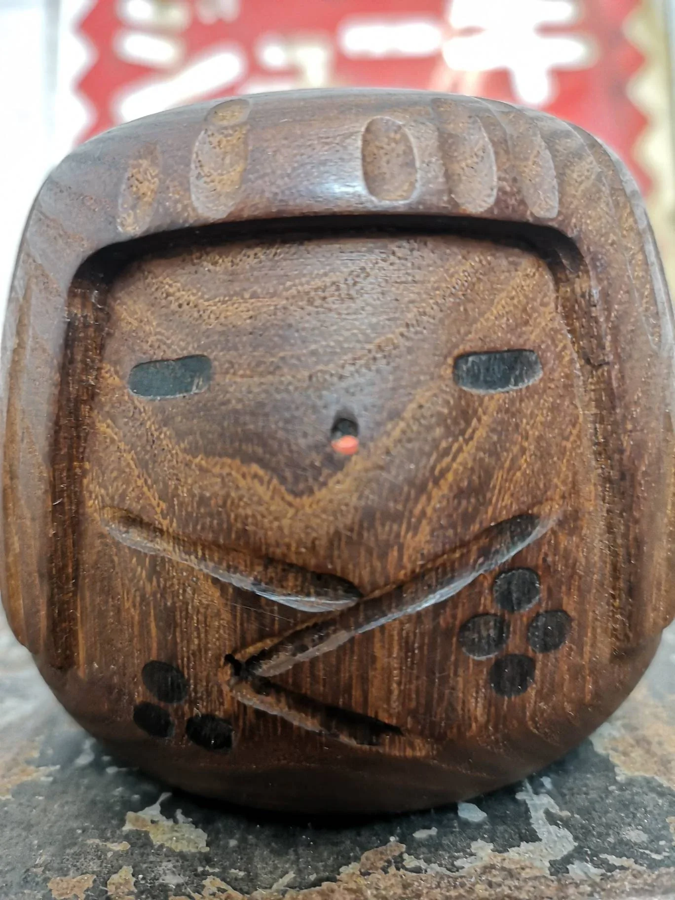 Exclusive Rare Japanese Creative Kokeshi Doll By Sanpei Yamanaka - Image 7