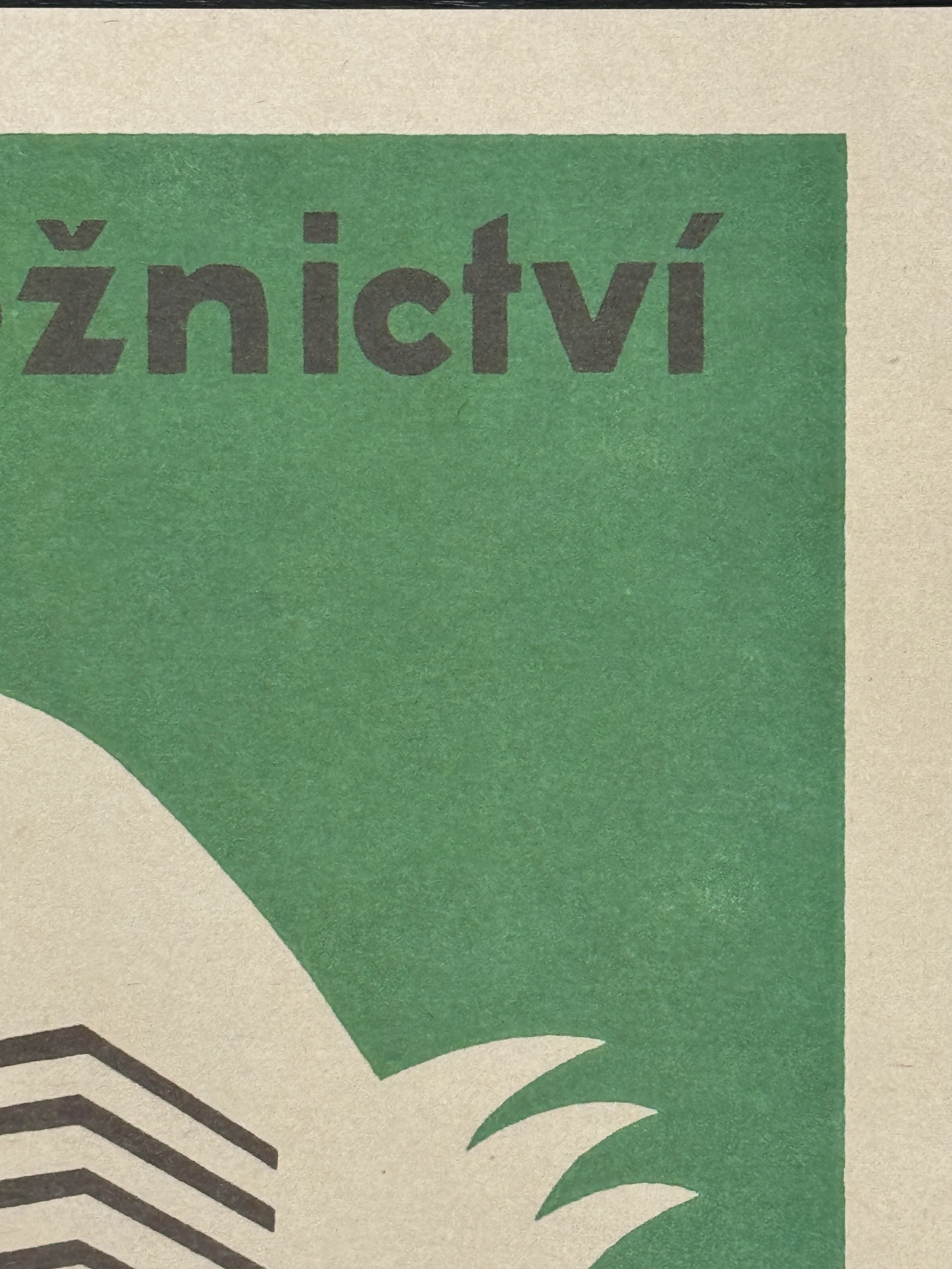 Limited Edition Czech Match Box Art Poster 87 of 240 Xaverov Poultry Factory - Image 5