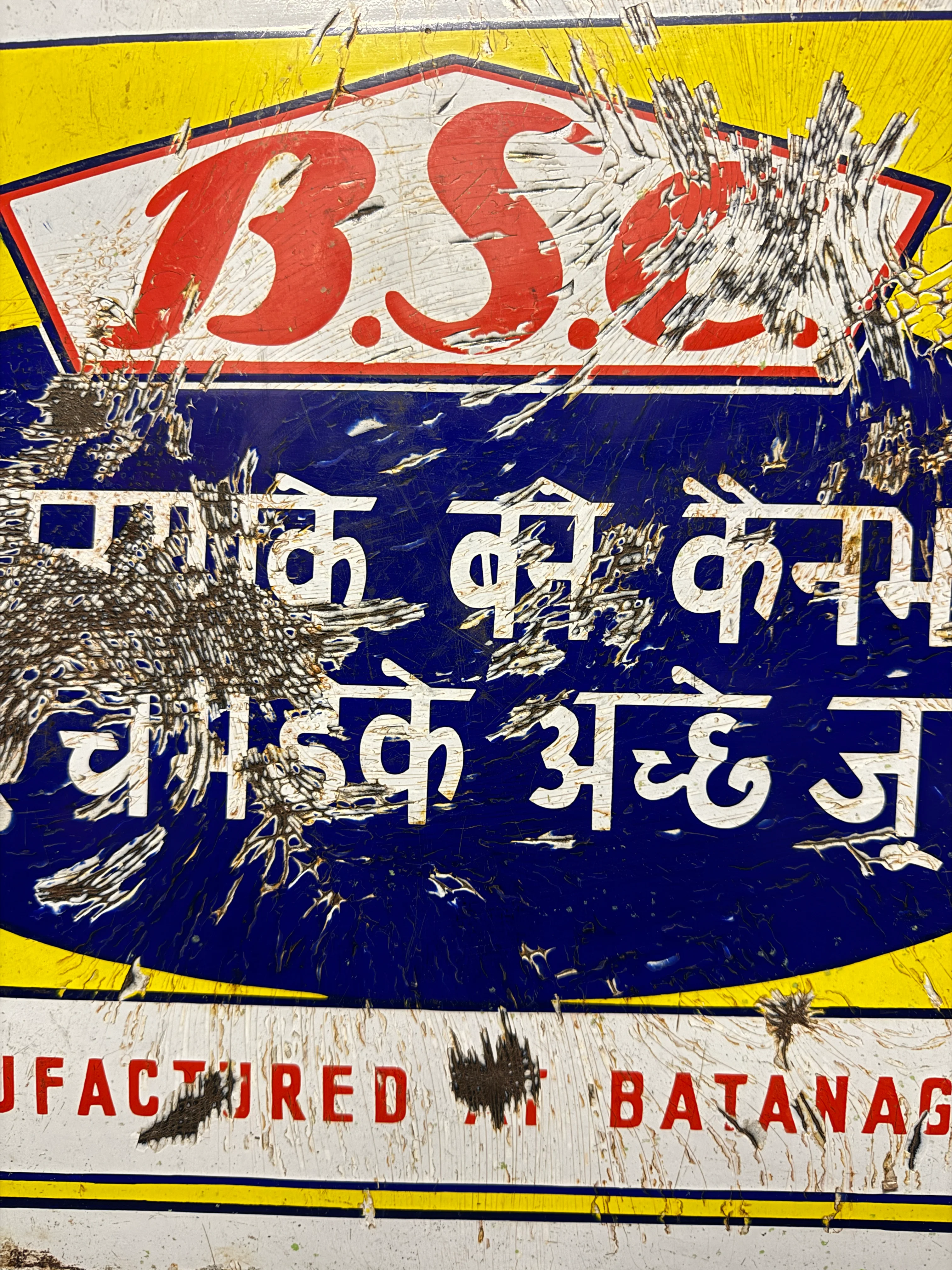 Vintage 1950s Enamel Advertising Sign BSC Batangar Shoe Company - Image 3