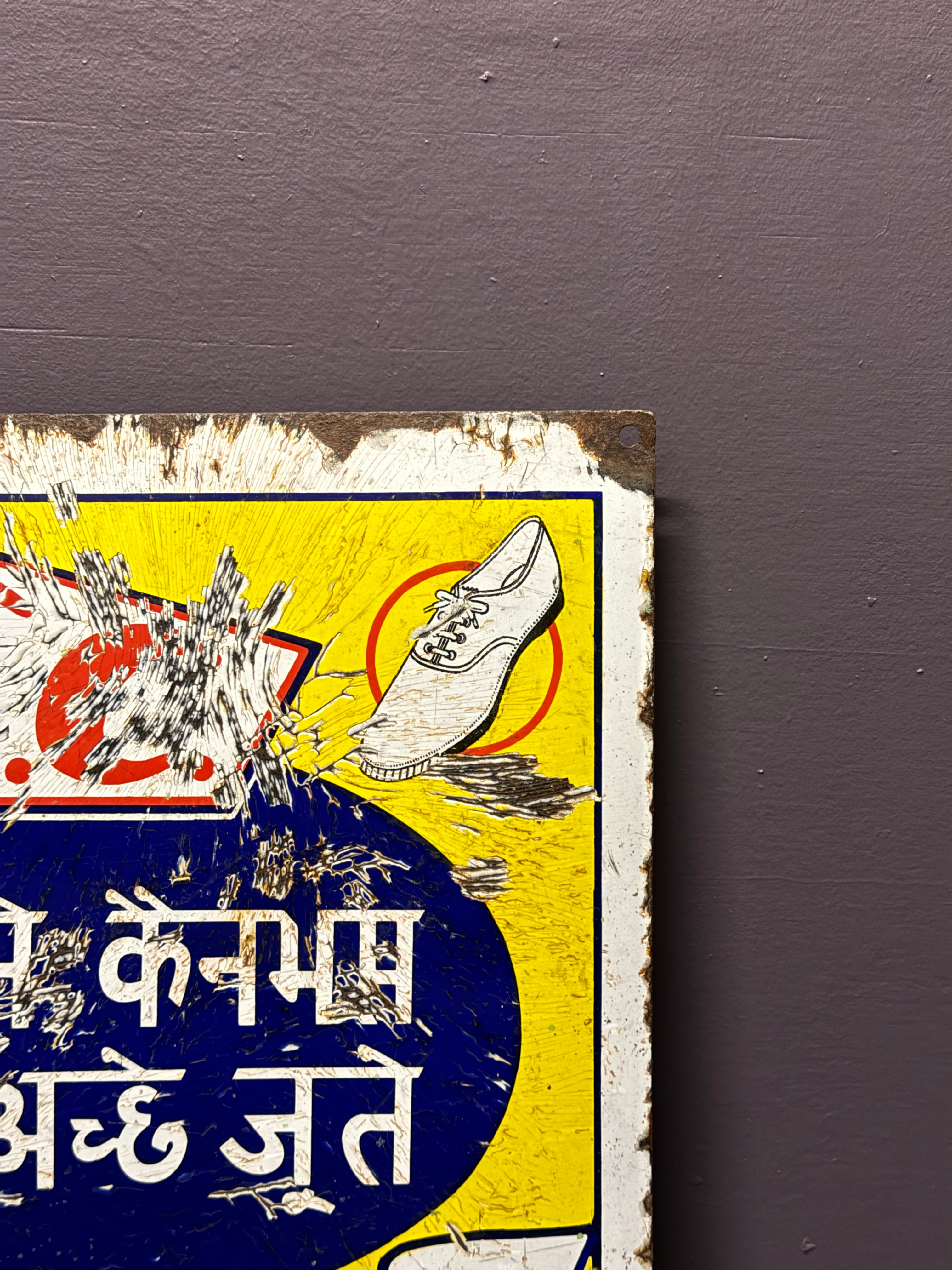 Vintage 1950s Enamel Advertising Sign BSC Batangar Shoe Company - Image 6