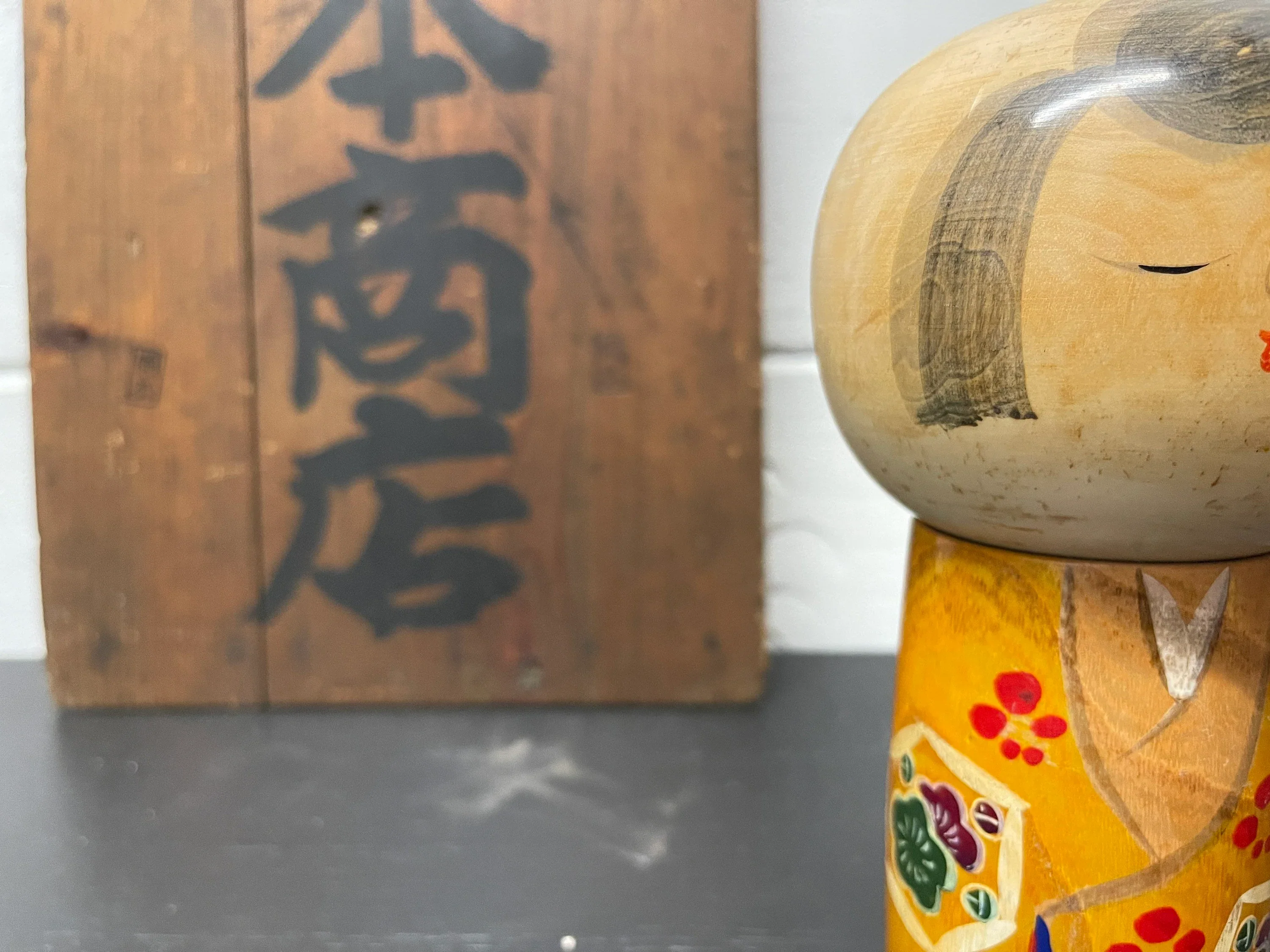 Vintage Creative Japanese Kokeshi Doll - Image 10