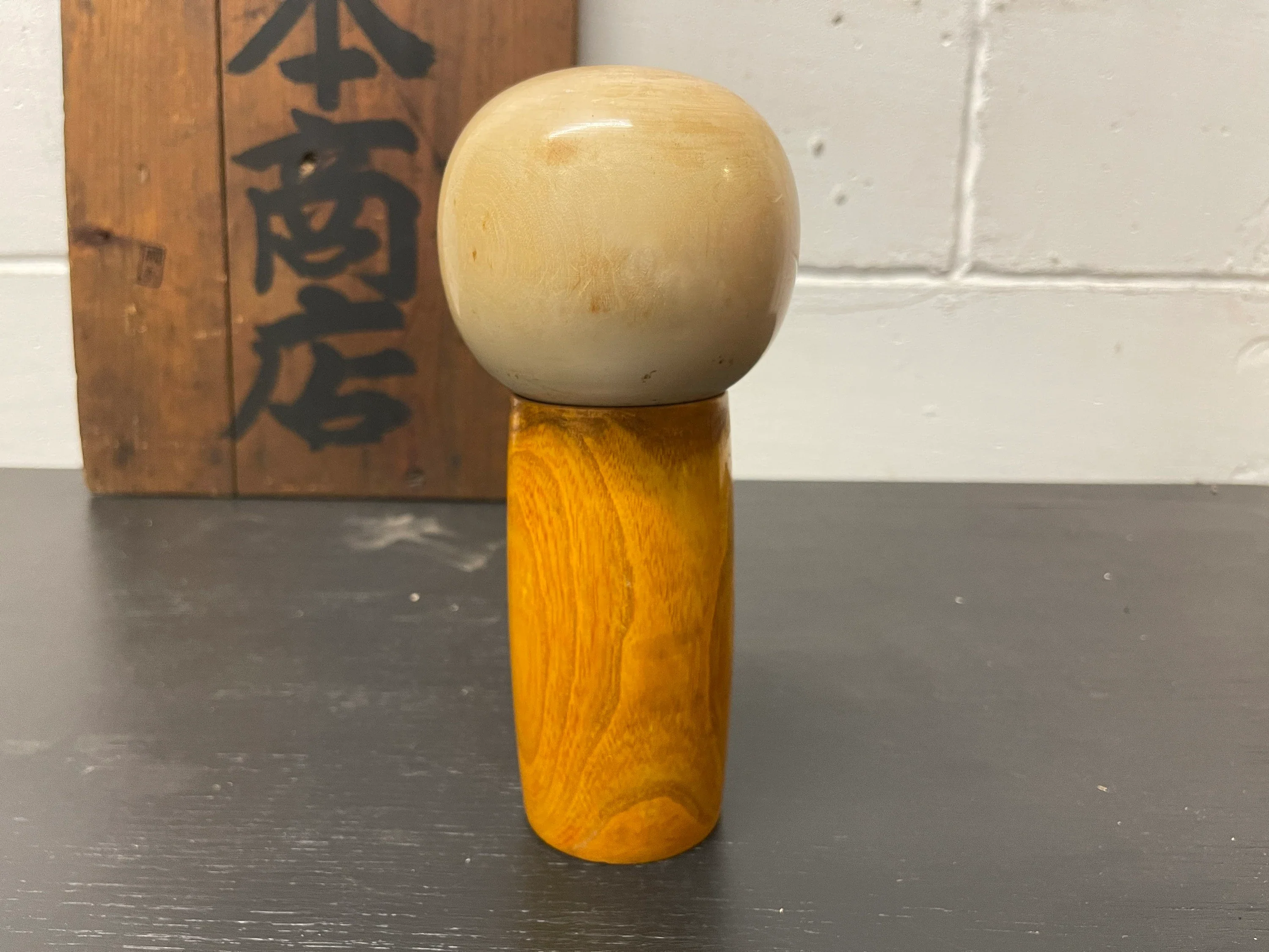 Vintage Creative Japanese Kokeshi Doll - Image 9