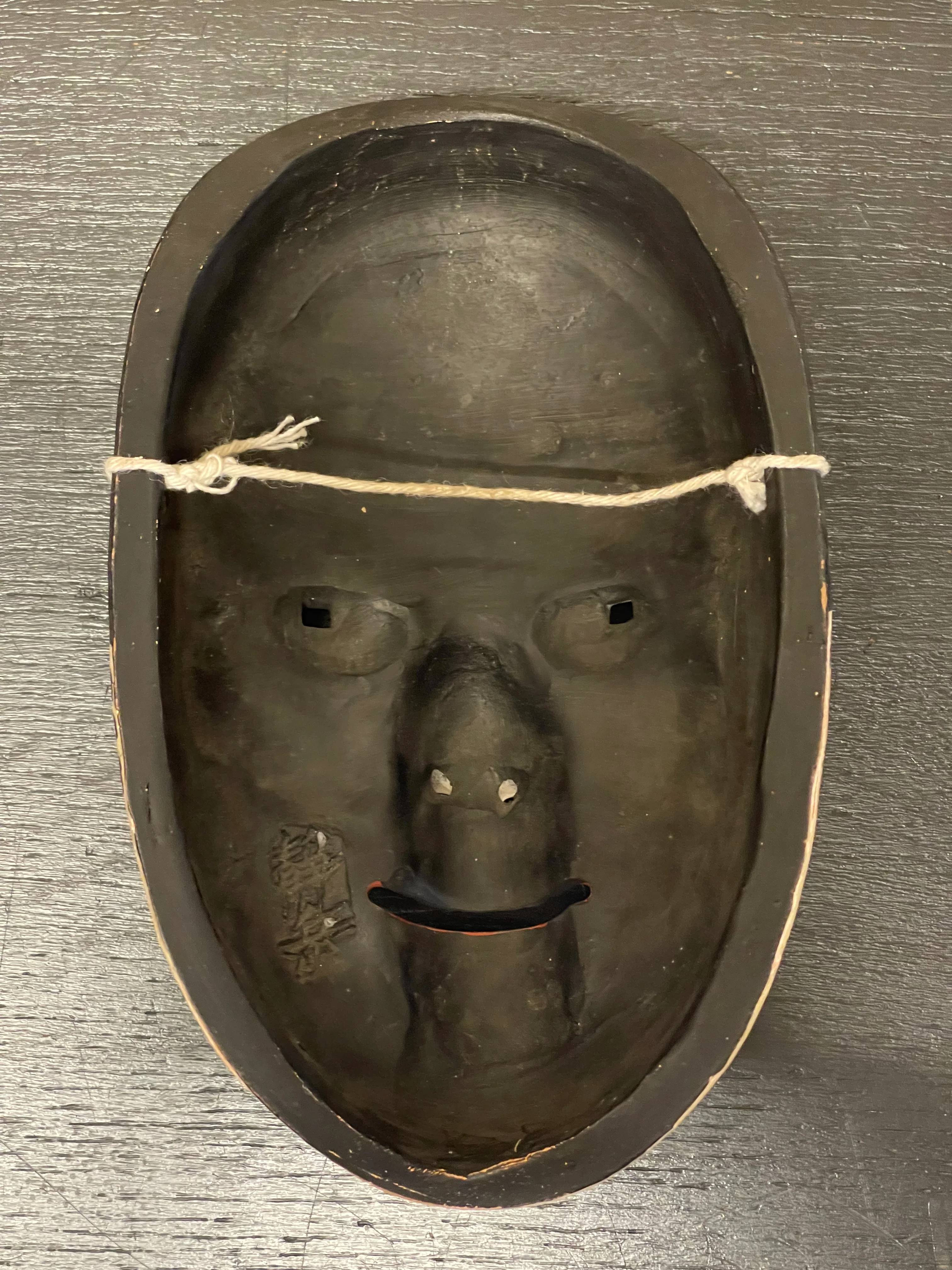 Vintage Japanese Noh Mask Of A Young Woman ( Waka-onna ) By Suzuki Nohin - Image 9