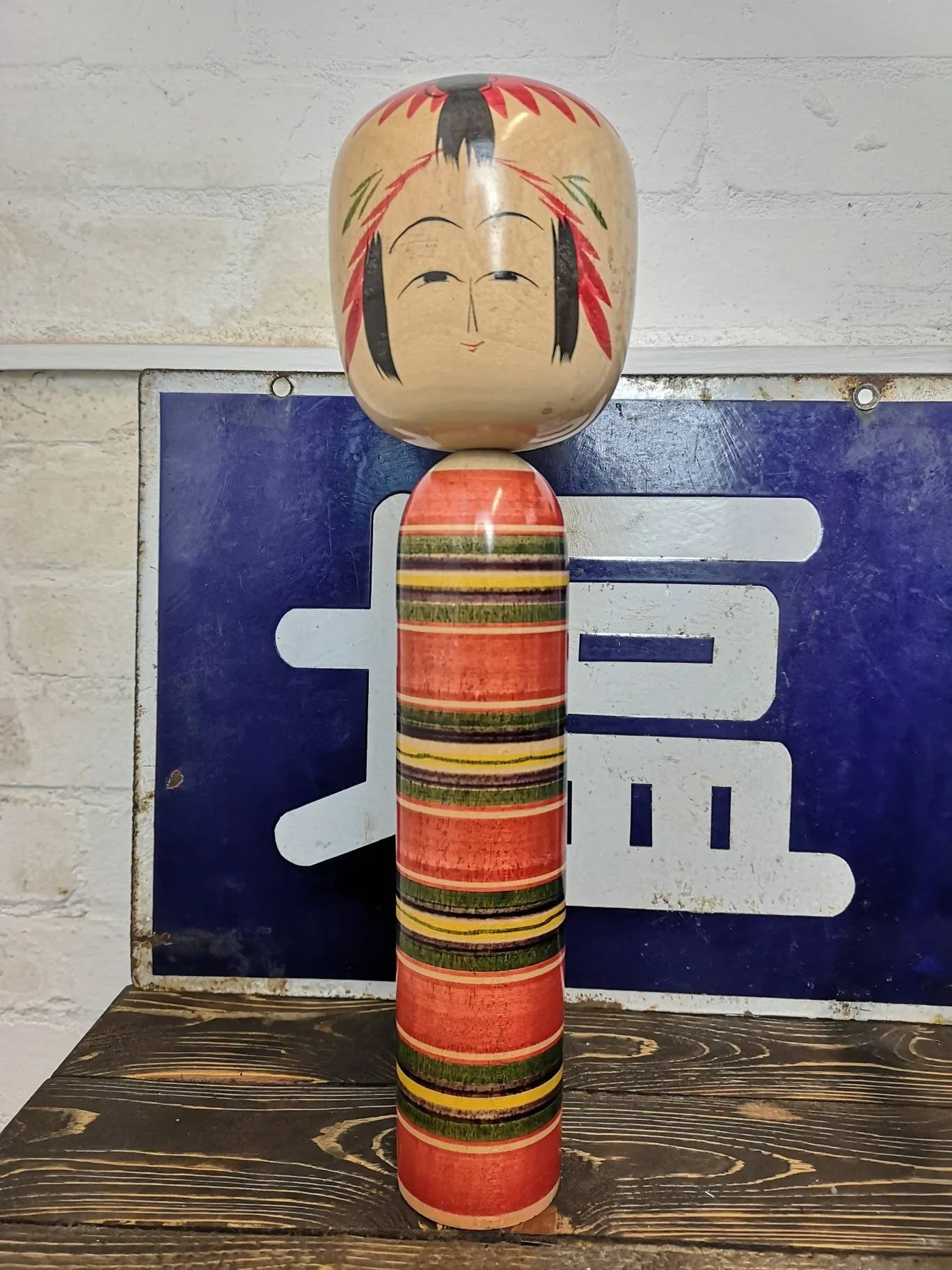 Vintage Large Traditional Japanese Tougatta Style Kokeshi Doll - Image 2