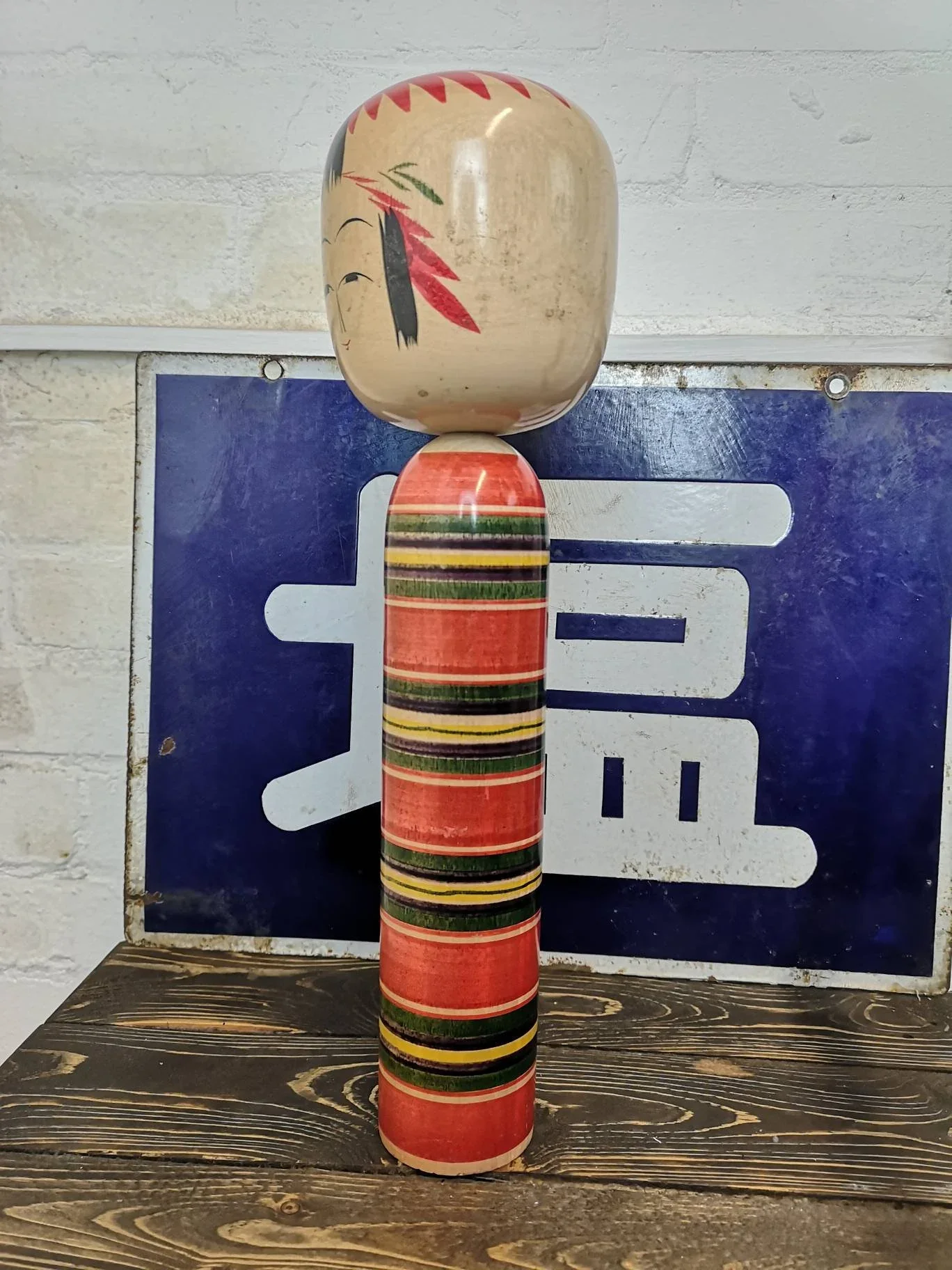 Vintage Large Traditional Japanese Tougatta Style Kokeshi Doll - Image 6