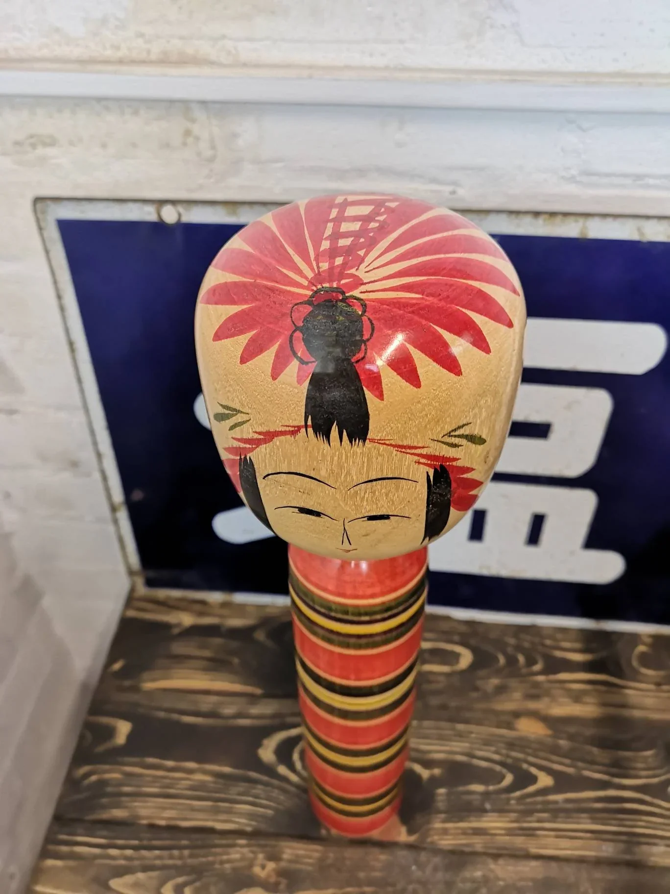 Vintage Large Traditional Japanese Tougatta Style Kokeshi Doll - Image 8