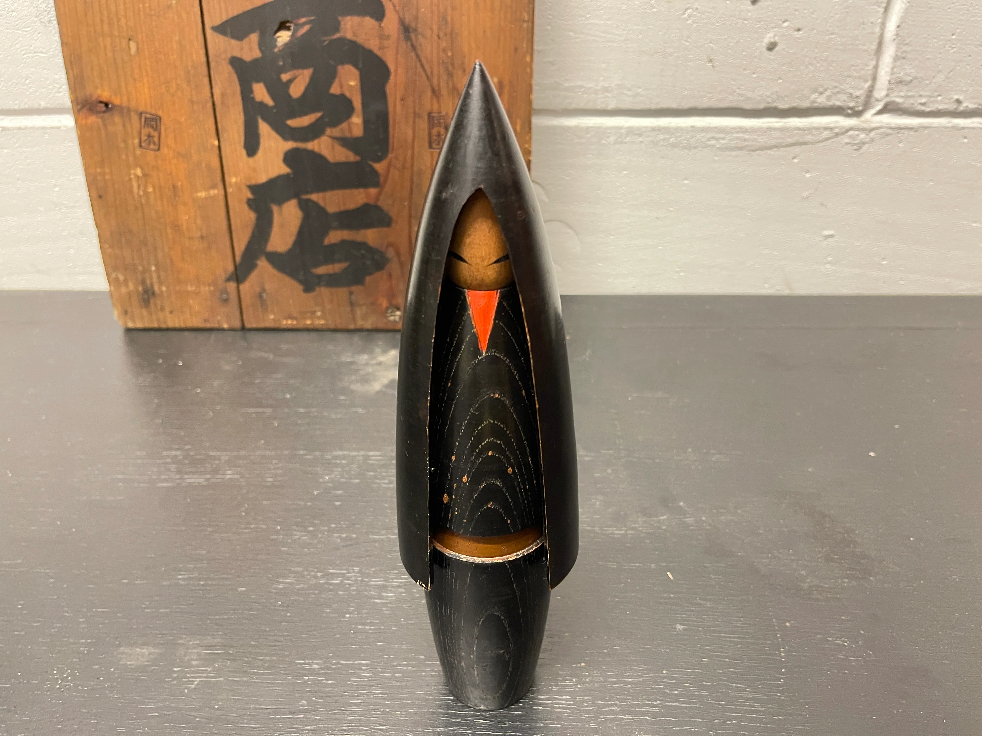Rare Vintage Creative Kokeshi Doll By Famous Maker Shozan Shido - Image 2