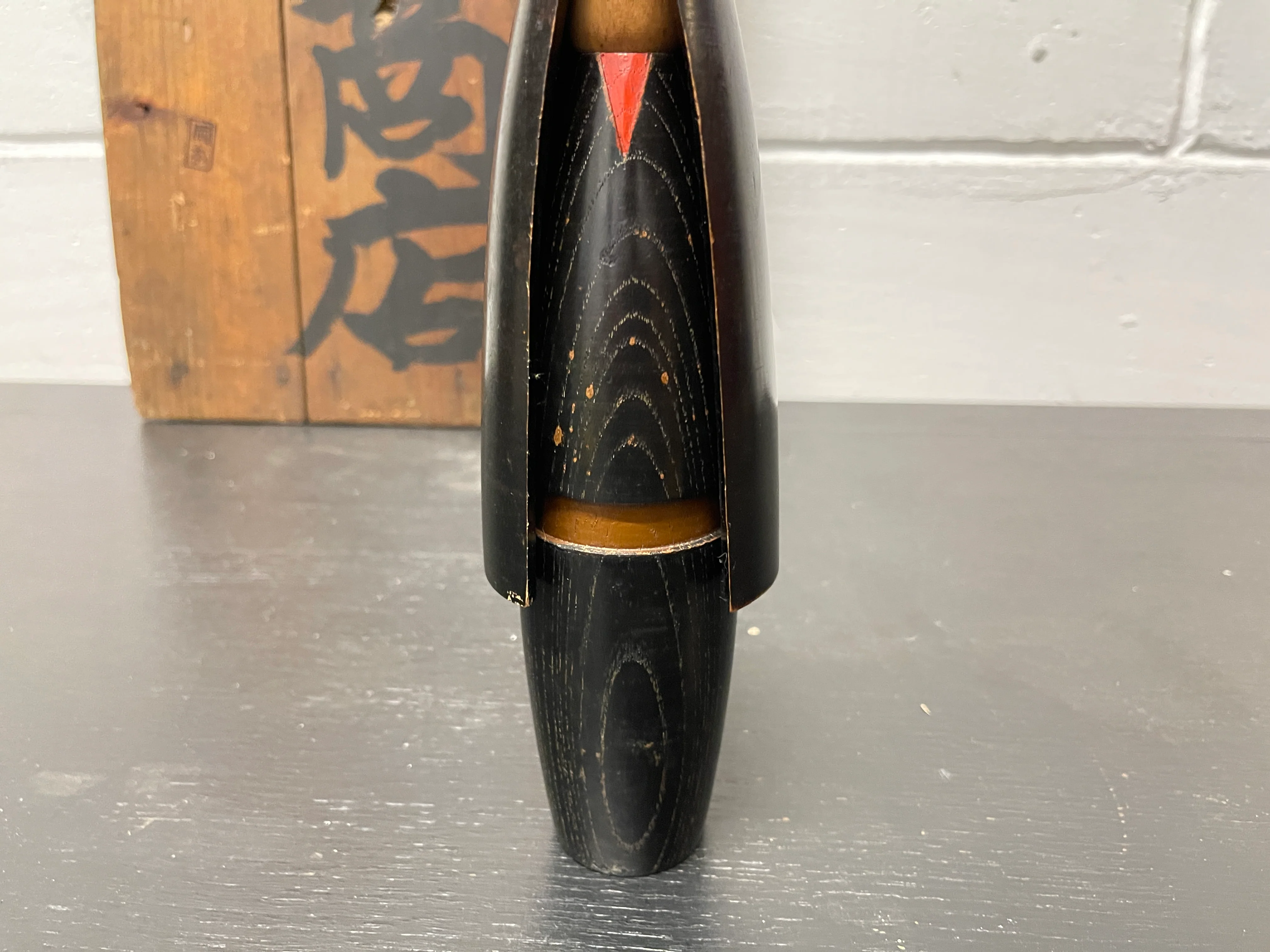 Rare Vintage Creative Kokeshi Doll By Famous Maker Shozan Shido - Image 4
