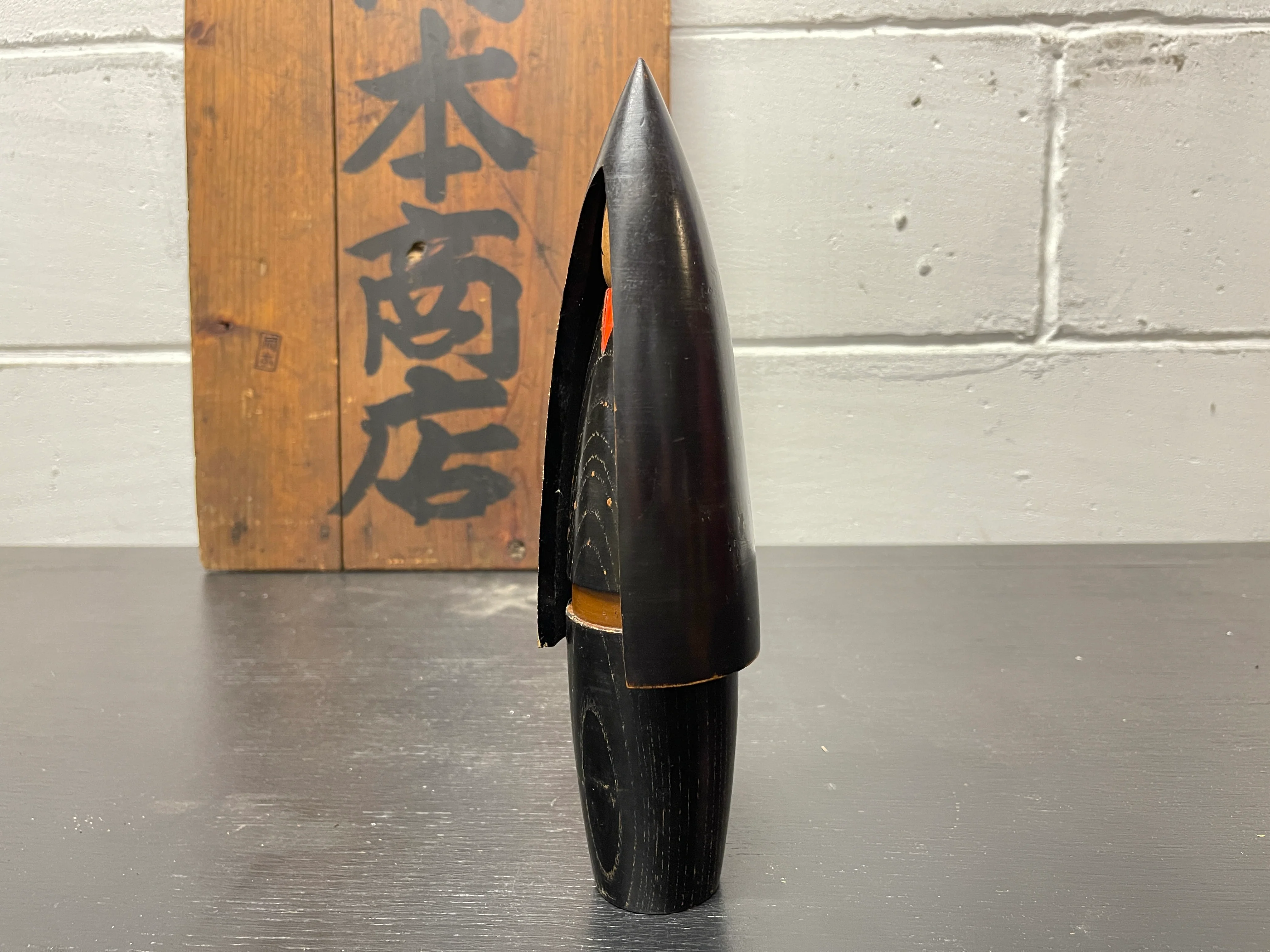 Rare Vintage Creative Kokeshi Doll By Famous Maker Shozan Shido - Image 7