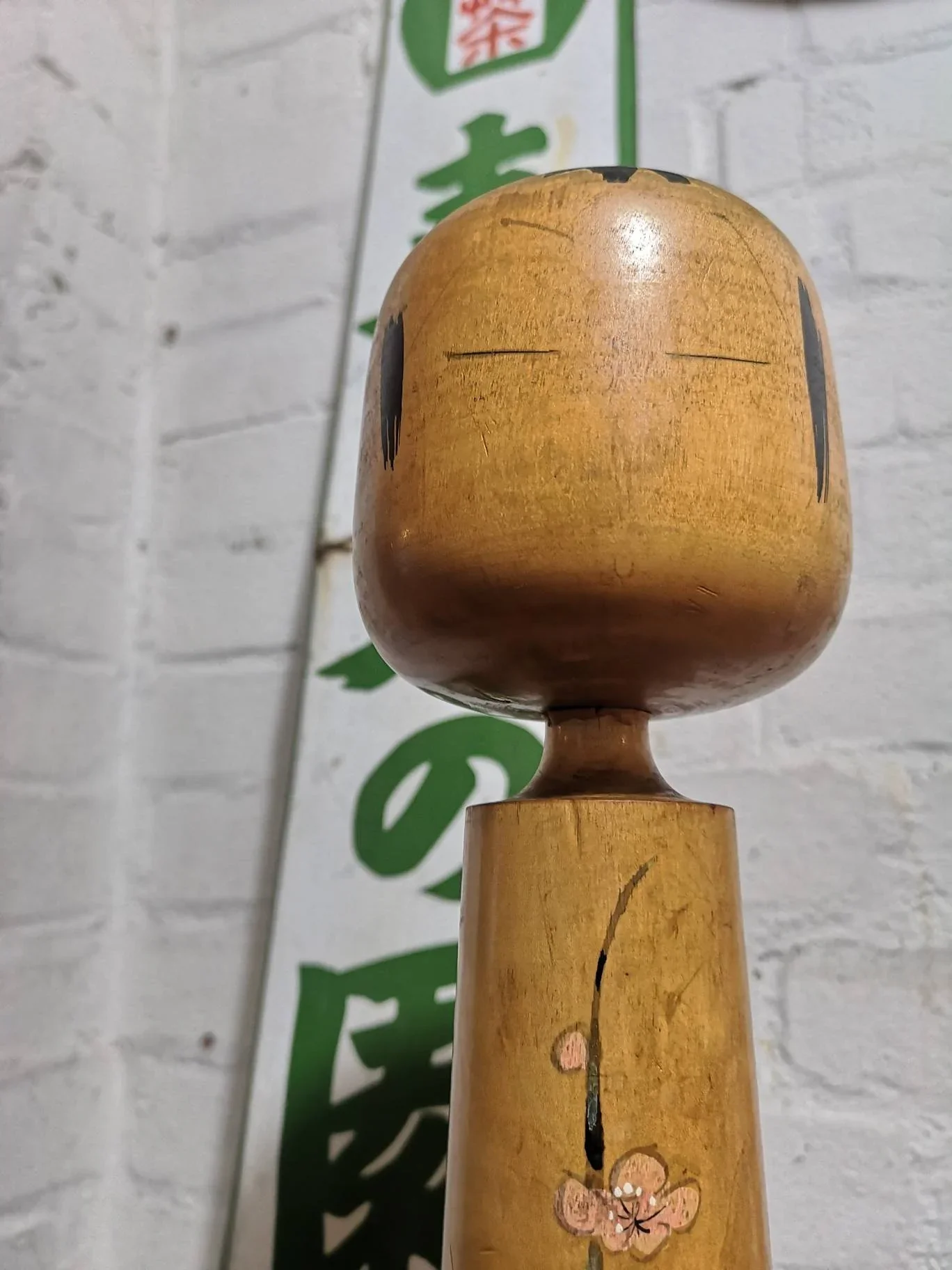 Vintage Traditional Style Japanese Kokeshi Doll By Sato Kouson - Image 10