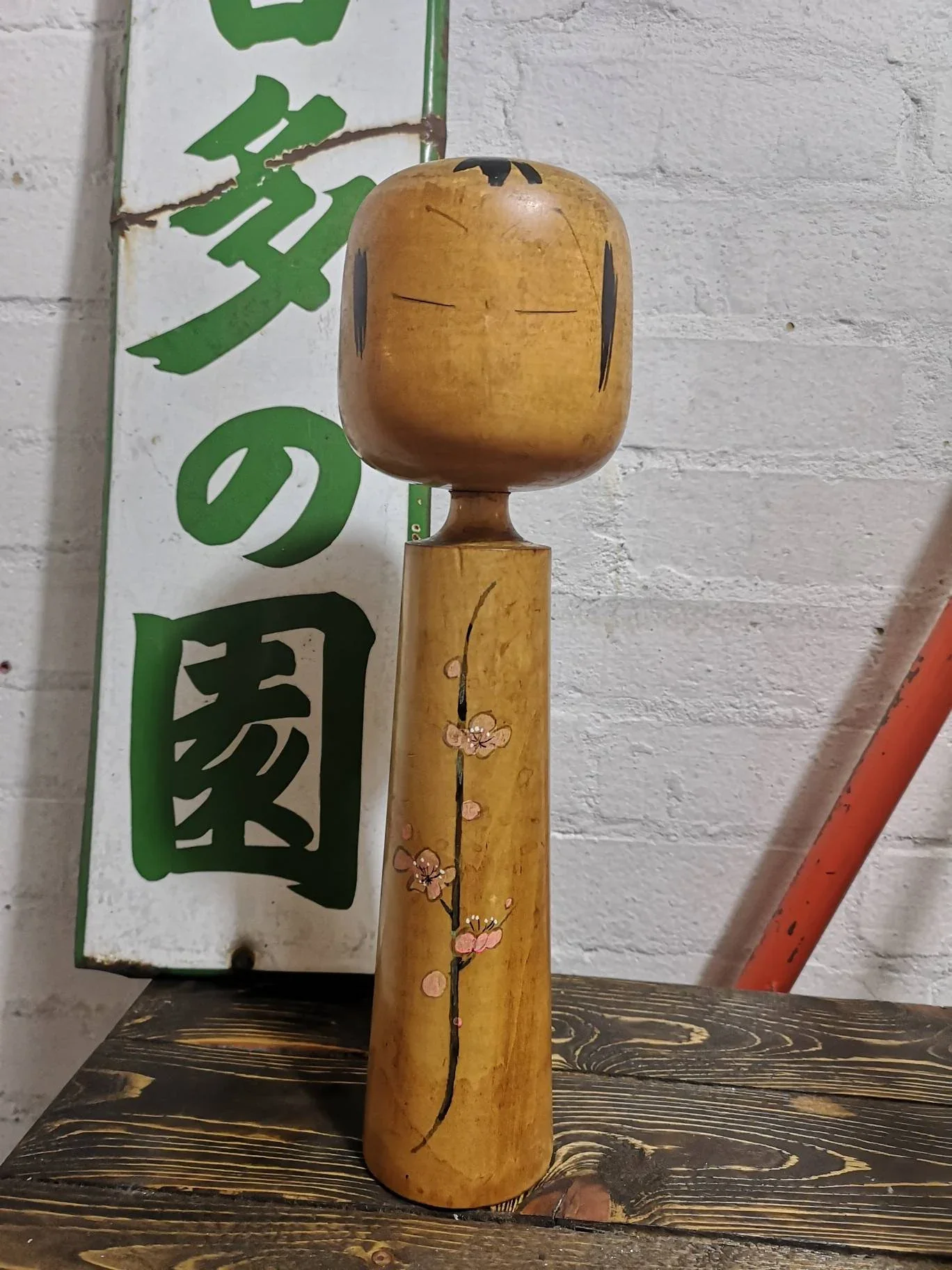 Vintage Traditional Style Japanese Kokeshi Doll By Sato Kouson - Image 2