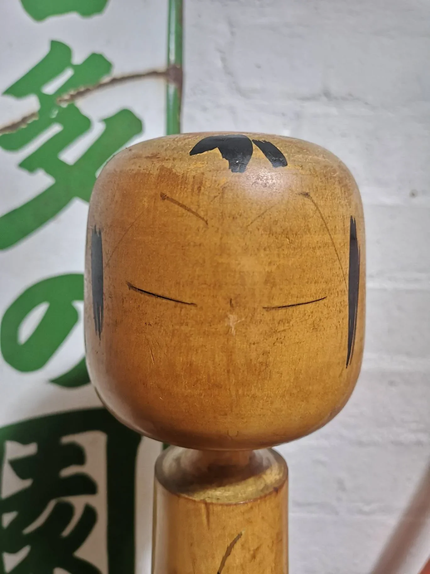 Vintage Traditional Style Japanese Kokeshi Doll By Sato Kouson - Image 3