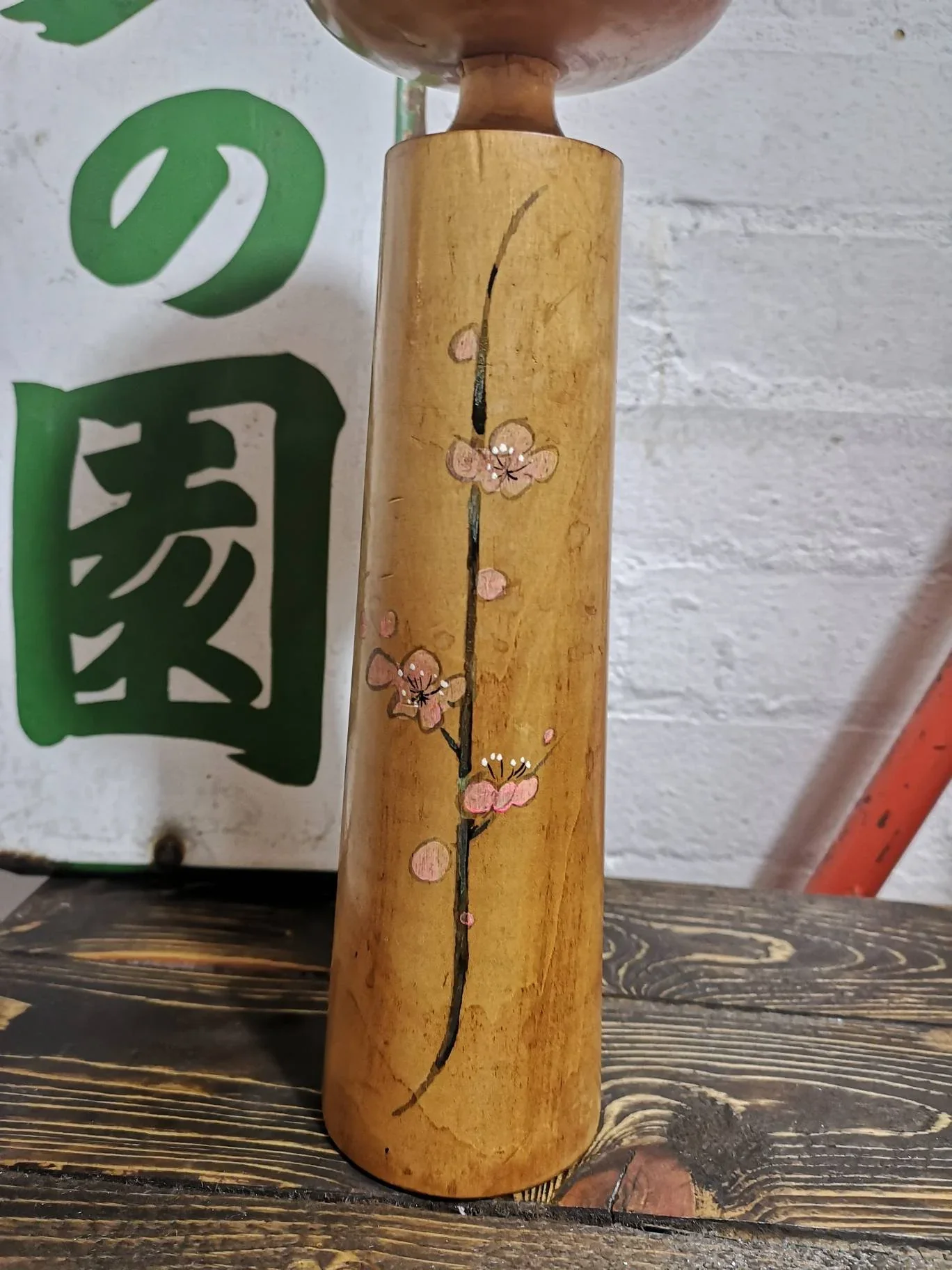 Vintage Traditional Style Japanese Kokeshi Doll By Sato Kouson - Image 4