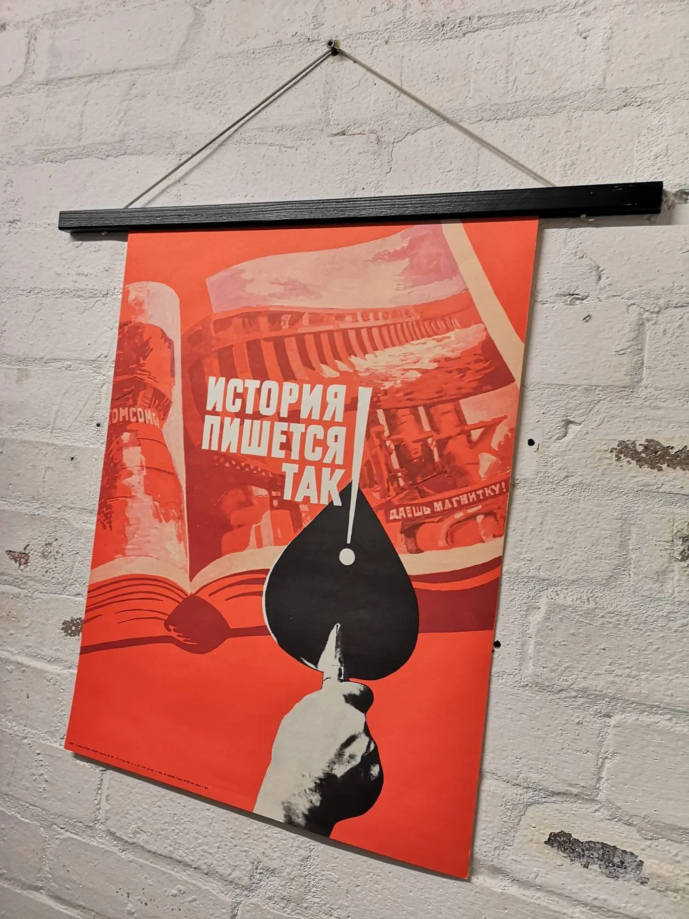 Vintage USSR Communist Propaganda Poster - Image 2