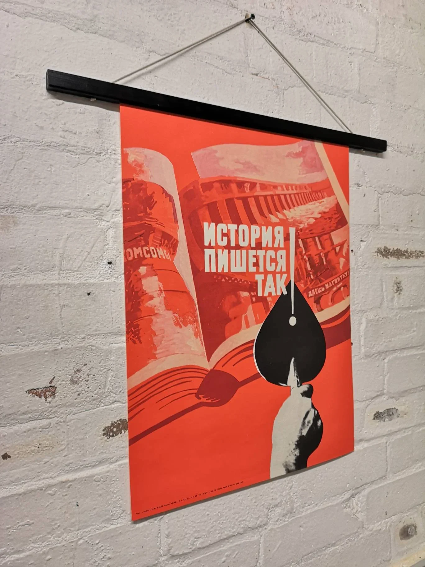 Vintage USSR Communist Propaganda Poster - Image 7